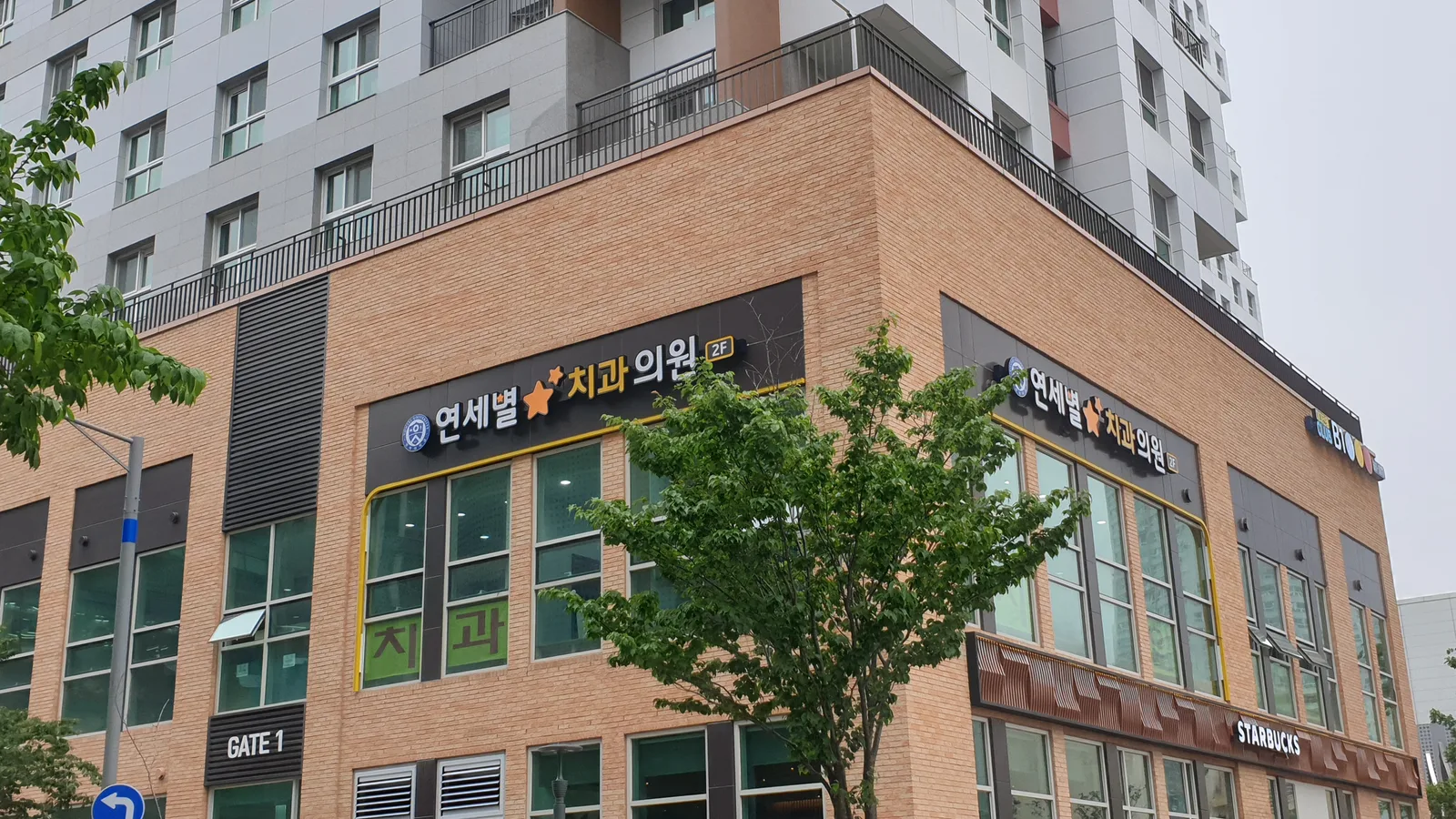네이버 사진 1