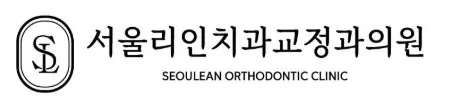 돌출입 교정, 위아래를 똑같이 발치해야 할까요?｜상악 편악발치·하악 후방이동 실제 증례